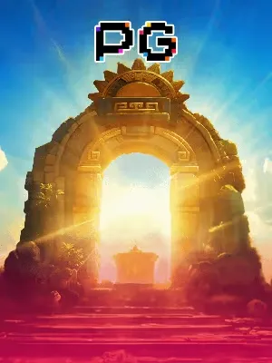 Capa do Jogo Incan Wonders